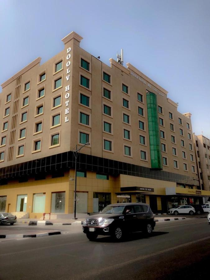 Doolve Hotel Al Khobar Luaran gambar